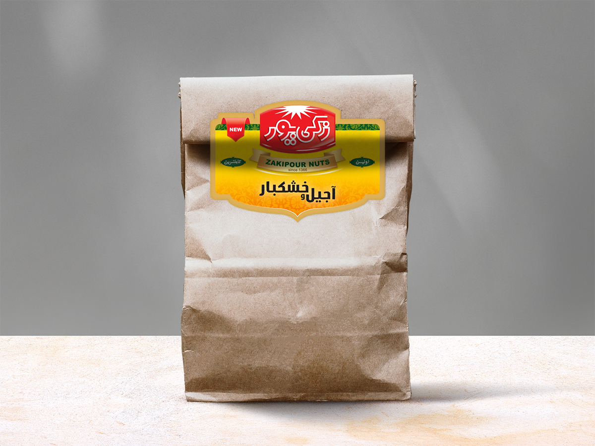 طراحی بسته بندی خشکبار